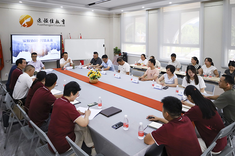 我不一样 | 高考变革、拥抱未来